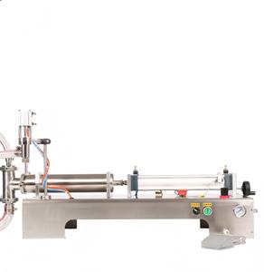 Dọc cơ thể Lotion điền Máy mỹ phẩm Kem dưỡng ẩm Thiết bị làm đầy - Product Image 1