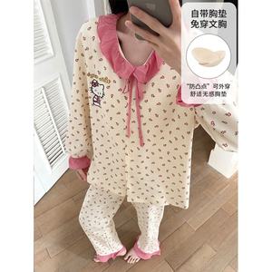 Nueva Ropa <span class=keywords><strong>de</strong></span> Casa para Otoño, Pijamas para Mujer, Lindos Pijamas con Estampado <span class=keywords><strong>de</strong></span> Flores <span class=keywords><strong>de</strong></span> <span class=keywords><strong>Hello</strong></span> <span class=keywords><strong>Kitty</strong></span>, Camisones Cómodos y Suaves - Product Image 2