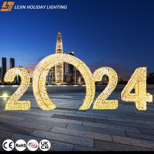 Año nuevo 2024 2025 decoraciones 2024 2025 motivo de luz para decoración al aire libre - Product Image 2
