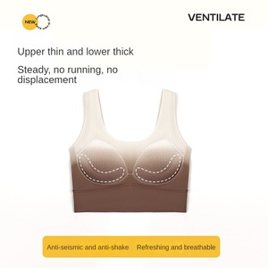 Haut débardeur à <span class=keywords><strong>sens</strong></span> nu à haute élasticité avec boucle arrière Fitness gilet sous-vêtements de sport dos dégradé Yoga soutien-gorge - Product Image 2
