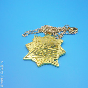 Pendentif Étoile Personnalisé en Alliage de Zinc Métallique, Plaqué Or, Breloque Thème Collier, Cadeau Événementiel, Design Géométrique, Origine Dongguan - Product Image 3