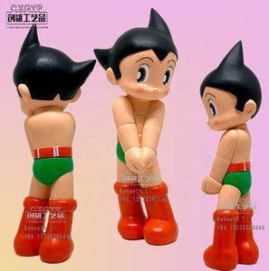 ฟิกเกอร์ Pvc Resin Astro Boy,ฟิกเกอร์<span class=keywords><strong>การ์ตูน</strong></span>อนิเมะแอคชั่นของสะสมของขวัญประดับตกแต่ง - Product Image 3