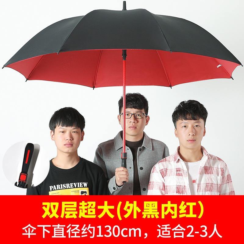 Automatic] black outside and red inside [approximately 130cm]