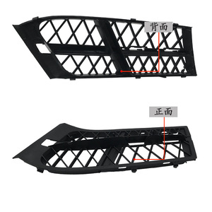 Embellecedor de Ventilación de Aire para Parachoques Delantero BMW 51117200733 Izquierdo Derecho para Serie 5 F07 2009-2012 - Product Image 2