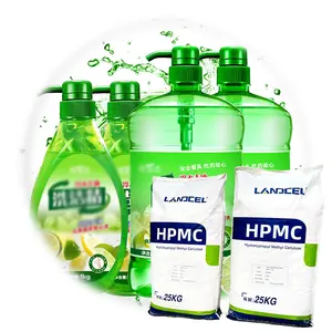 daily chemical detergent grade hpmc cellulose supplier of hpmc chemicals additive building