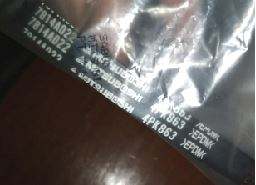 Courroie de ventilateur Mitsubishi 6PK1495 + Courroie de pompe à air froid MB298267 MB167065 MPMF6350 + Courroie de pompe à air froid, climatisation 4PK863 pour ventilateur Mitsubishi - Product Image 3