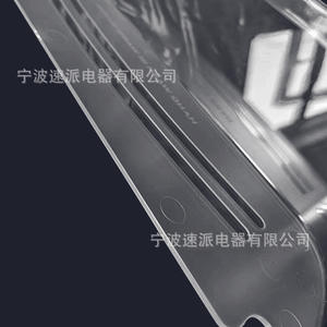 Refrigerator <b>Drawers</b> Pp <b>Plastic</b> 1 Compartment Stackable Home Appliance Parts For Fridge <b>Organizer</b> - Product Image 1