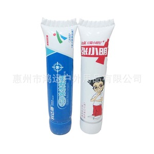 <b>Inflatable</b> Toothpaste Model Red PVC Digital Printing Water Resistant Less Than 4 Ft Advertising <b>Inflatables</b> - Product Image 5