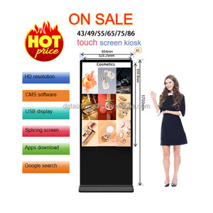 Rotatable Indoor LCD Digital Signage Touch Interactive Advertising Display <b>Screen</b> Poster Machine for Agency and Retailer - Product Image 5