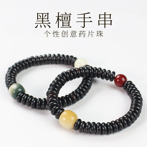 Ebony Wood <b>Bracelet</b> With Purple Sandalwood Spacer Beads Single Strand Unisex Everyday Wear Jewelry Collectible - Product Image 5