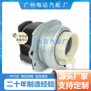 Supports moteur BMW pour X5 X6 F15 avec transmission automatique, pièce AL22116853103 - Product Image 3