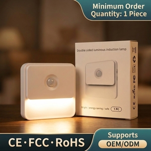 Intelligent <b>sensor</b> <b>night</b> <b>light</b>, rechargeable LED wall lamp, stepless dimming, 3000K warm <b>light</b>, suitable for bedrooms and corrid - Product Image 1