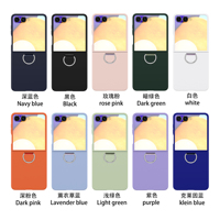 Casing HP Anti Benturan dengan Ring Holder dan Pelindung Layar untuk Samsung Z Flip 8 7 6 5 4 3 (Barang Baru)