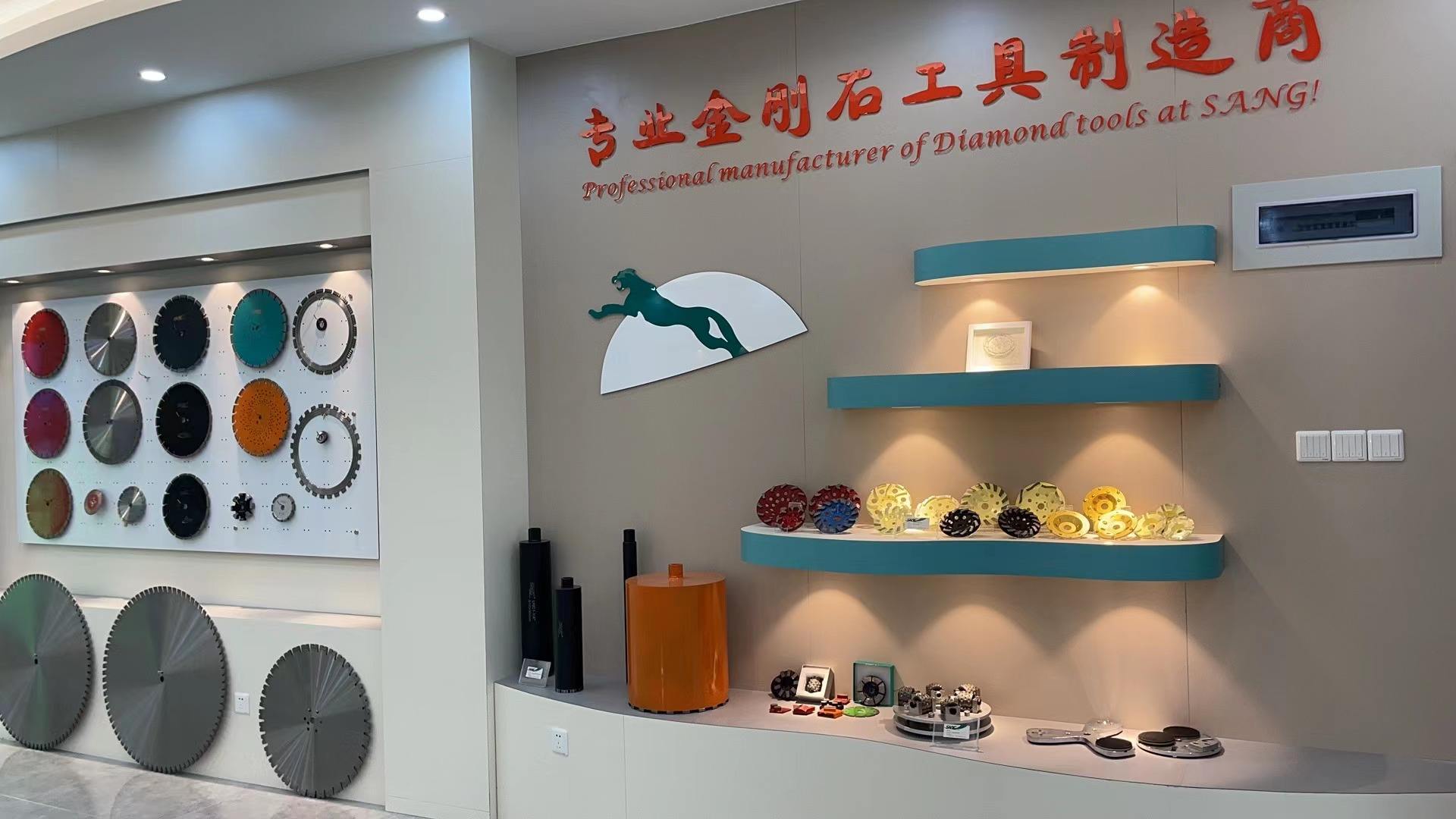 Quanzhou Sang Diamond Tools Co., Ltd.