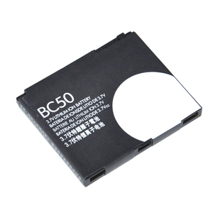 Batería de teléfono móvil de alta calidad para <span class=keywords><strong>Motorola</strong></span> - Product Image 1