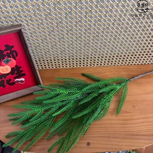 Artificial Christmas <b>Tree</b> Green <b>Plastic</b> Realistic Wedding Home Decorations Outdoor Photography Props Bouquet SCHY-0380XJ500 - Product Image 3