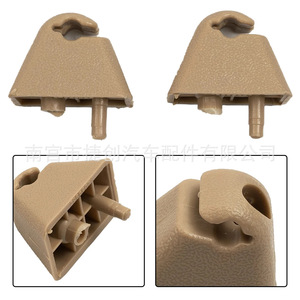 Sun Visor Fixing Clips And Vanity Mirror <b>Bracket</b> Clips For Chevrolet Buick Sail Opel Gray Beige <b>Plastic</b> 1438336 - Product Image 5