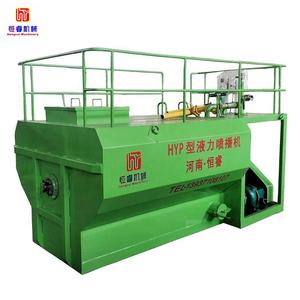Hydroseeder machine/hydroseeder spuitmachine/water spuitmachine - Product Image 1