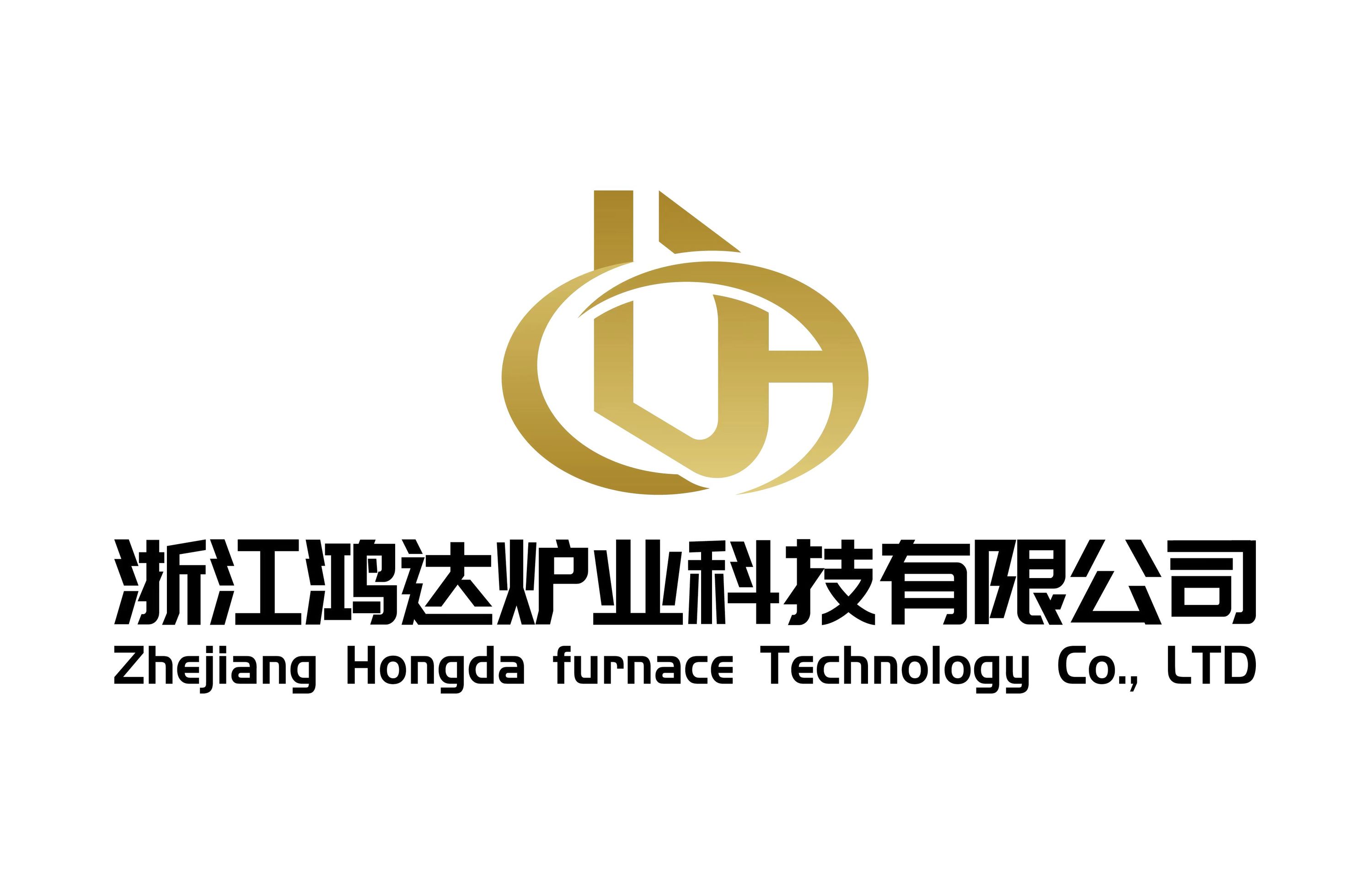 Zhejiang Hongda Furnace Technology Co., Ltd. logo