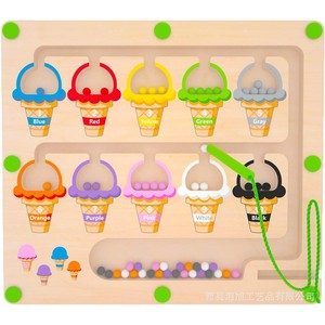ของเล่นไม้แม่เหล็กฝึกนับเลข รูปแบบเขาวงกตสีสันสดใส สำหรับเด็ก ฝึกทักษะการเรียนรู้แบบมอนเตสซอรี่ - Product Image 3