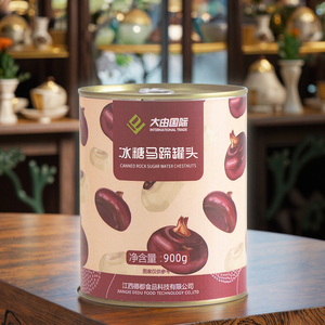 Té de burbujas masticable suave Ingrediente de té de leche instantáneo con semillas de loto trituradas enlatadas Gránulos de sabor a fruta empaquetados en caja - Product Image 2