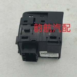 Kia 93530 Q2000 – Ensemble interrupteur de rétroviseur rabattable avec atténuation manuelle, pièce de rechange intérieure noire - Product Image 3