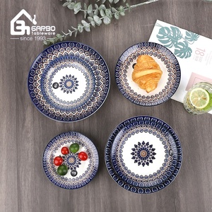 도매 친환경 8인치 사이드 플레이트 무지 흰색 호텔 도자기 엠보싱 식물 무늬 디너 차저 플레이트 - Product Image 4