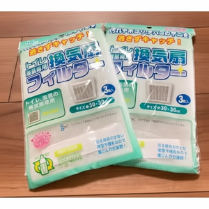 SEIWA-PRO filtro dell'aria di sfiato del bagno 3P 30 × 30cm per una ventilazione ottimale - Product Image 1