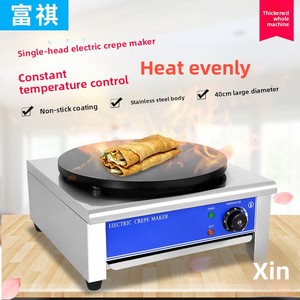Macchina Elettrica per <span class=keywords><strong>Crepes</strong></span> da 3000W, Max 300 ℃ Piastra Elettrica Commerciale Automatica in Acciaio Inox, 2300 pz/ora per Snack e Alimenti - Product Image 3