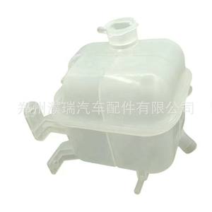 Tanque de Expansión para Hyundai Kia Tucson Sportage 254312E100, Depósito de Agua de Plástico para Reemplazo o Reparación - Product Image 2