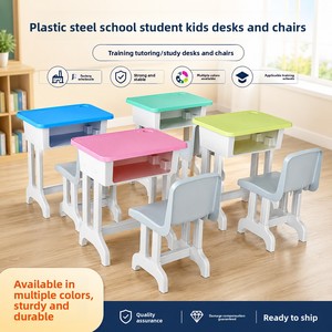 Ensemble Chaise et Bureau <span class=keywords><strong>Scolaire</strong></span> en Plastique Vente Directe Usine Empilable Léger Mobilier de Classe Maternelle et Primaire Réglable en Hauteur - Product Image 1