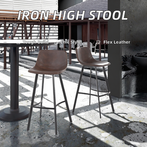 LU Tabouret haut commercial moderne en acier inoxydable pour l'extérieur Chaise en cuir personnalisable Dossier de loisirs Salon Hôtel Salle à manger - Product Image 2