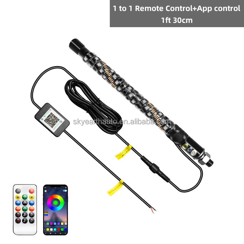 1 à 1 télécommande + contrôle APP