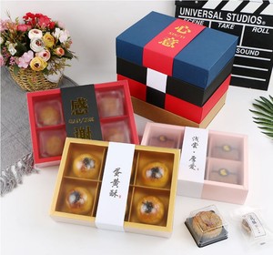 Papier de qualité alimentaire, commande personnalisée, emballage de boîte de gâteau de lune sympa - Product Image 4