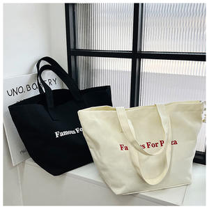 Bolsa de lona grande con impresión personalizada, bolsa de viaje negra promocional respetuosa con el medio ambiente, bolsa de lona blanca de compras duradera con logotipo - Product Image 1