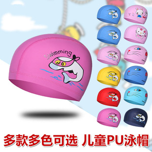 Gorro de Natación Infantil de Material PU, Cómodo, Color Azul - Product Image 5