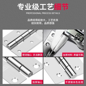Bisagras de acero inoxidable 304 Nrh Nahui, bisagras industriales engrosadas para puertas de gabinetes y ventanas, para uso en cajas de herramientas - Product Image 4