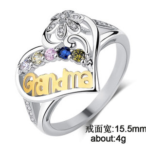 Anello a cuore bicolore per donna, design con lettere intarsiate, gioielli eleganti e alla moda - Product Image 3