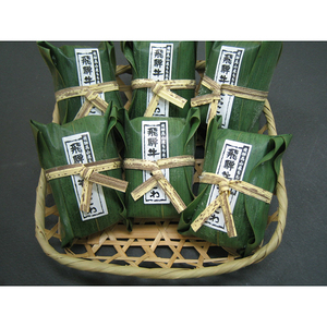 Bollos de Arroz Sasa-Okowa Congelados Suaves con Carne de Res Hida Japonesa - Product Image 1