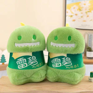 Juguetes de peluche de dinosaurio suave y adorable de 7 y 8 pulgadas, venta al por mayor de fábrica, juguetes de dibujos animados de anime para niños, animales de peluche para máquina de garras - Product Image 1