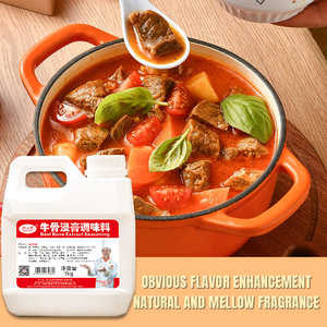 Bán buôn OEM/ODM Chất lượng cao thịt bò xương nước dùng nấm chiết xuất hương vị đích thực gia vị - Product Image 6