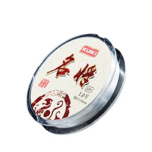 Línea de pesca de monofilamento Kuki de 1.0 mm y 50 m, línea auxiliar de nailon de alta resistencia para pesca en estanques y lagos. - Product Image 1