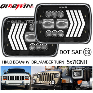 <b>Led</b> <b>Headlights</b> 7 Inch Square Arrow Style With Turn Signal For Suv Modification Integrated High Low Beam - Product Image 3
