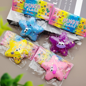 Jouet anti-stress à presser en forme d'étoile de mer pentagramme mignon et moelleux avec colle liquide et bouche amusante pour enfants et adultes - Product Image 1