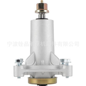 Kit de Reconstrucción de Plataforma para Cortacésped de 42 Pulgadas A16739 con Cuchillas, Poleas y Correa en V para Cortacéspedes de Gasolina - Product Image 4