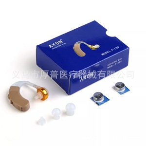 Aide auditive Axon F-139, amplificateur sonore numérique à 2 canaux pour personnes âgées, avec batterie et manuel - Product Image 2