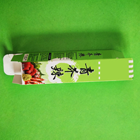 Boîte d'emballage en carton pliable à fond auto-verrouillant imprimée sur mesure pour les cosmétiques, les aliments, l'électronique et les produits de vente au détail