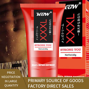 Potenzcreme für Männer Penisvergrößerungscreme Indien Hüftvergrößerungscreme - Product Image 5