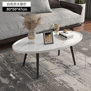<strong>Small</strong> Apartment Living Room Coffee <strong>Table</strong> Simple Modern Home Hotel Creative Sofa Side <strong>Table</strong> Oval <strong>Table</strong> - Product Image 1