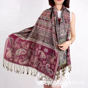 Nuova signora pashmina sciarpa della signora di design personalizzato jacquard scialle con la nappa scialle lungo
